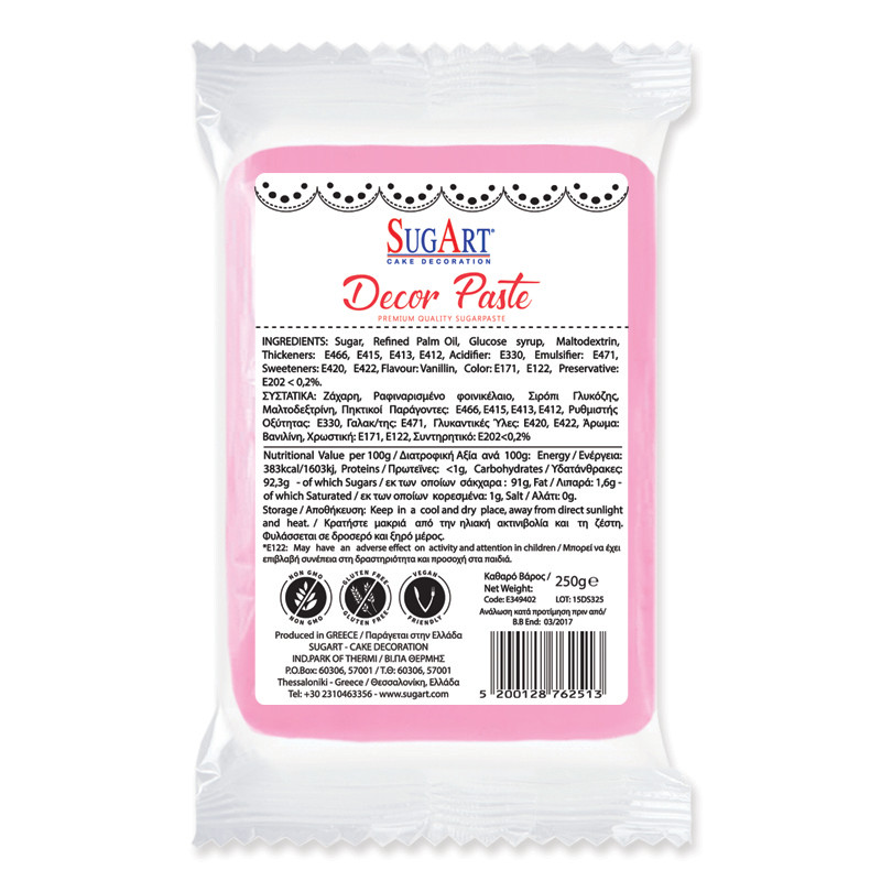 Розова захарна паста, 250 гр, Sugart