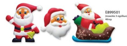 Захарни декорации Дядо Коледа, 3 модела, 46 бр., Sugart