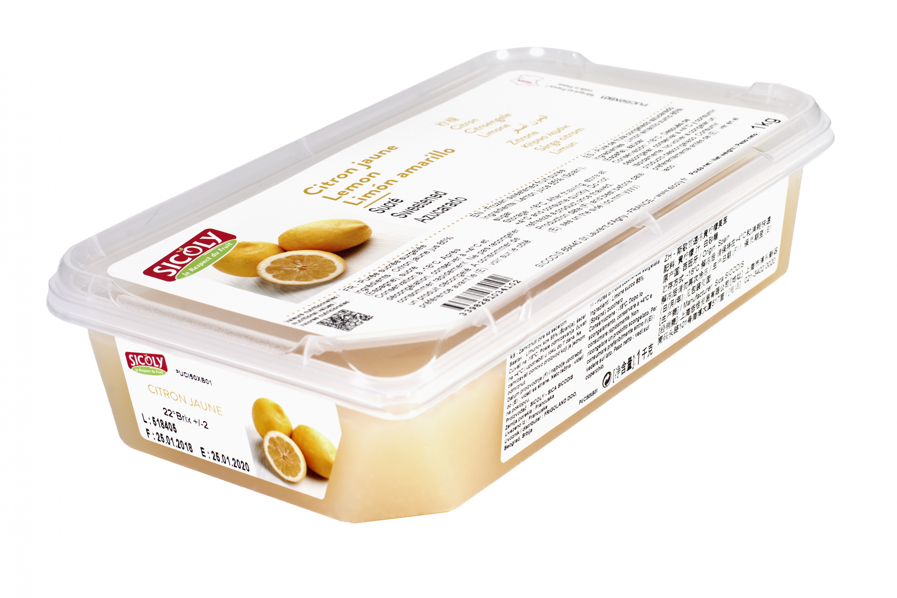Пюре от лимон 1 кг (с добавена захар 15%) PUCI50XB01 SCD