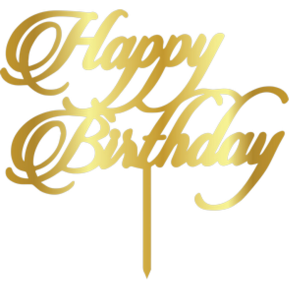 Топер - Happy Birthday/златен 14040 CECIL