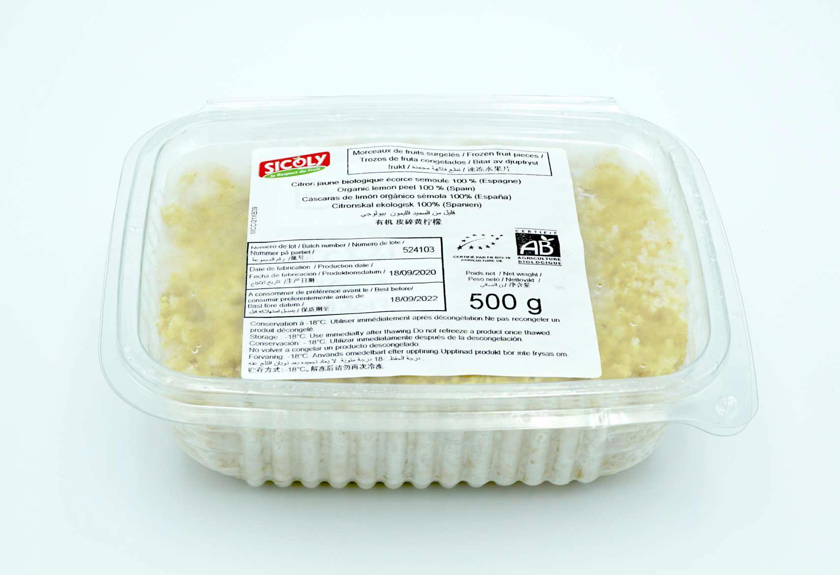 Лимонова кора 500гр MCCI78XE09 SICODIS