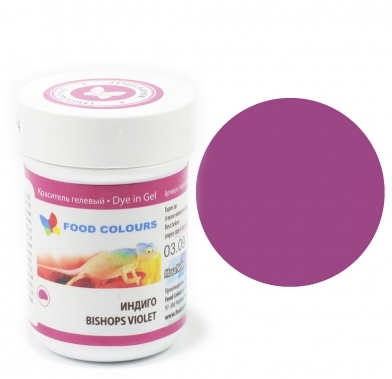 Хранителен гел оцветител лилаво-индиго 35гр WSG-044 FOOD COLOURS